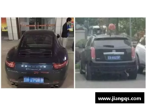 上海上港足球队球员座驾盘点，豪车亮相引关注